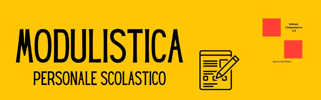 modulistica personaleScolastico new