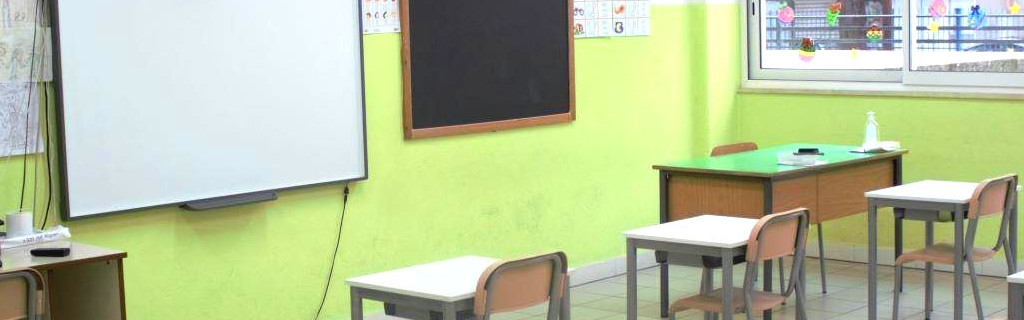 aula